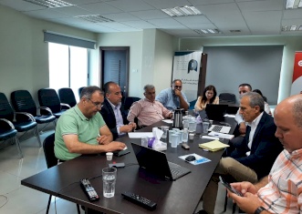 PITA - Grants Information Session
