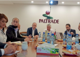 Paltrade - Grants Information Session