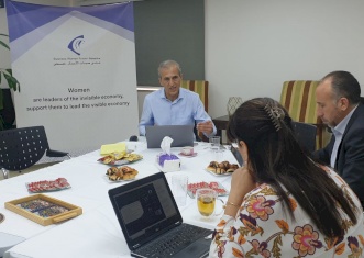 Business Women Forum - Grant Info Session