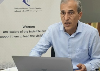 Business Women Forum - Grant Info Session