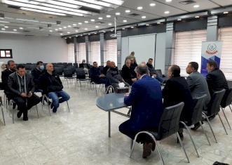 Nablus CoC - Grant Info Session