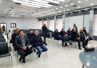 Nablus CoC - Grant Info Session
