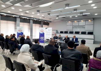 Nablus CoC - Grant Info Session