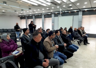 Nablus CoC - Grant Info Session
