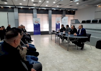 Nablus CoC - Grant Info Session