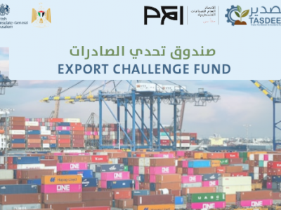 Export Challenge Fund
