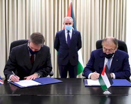 Signing MoU between Palestinian Authority and British Consulate General