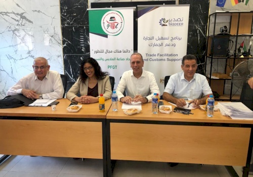 Tasdeer is proud to launch the first phase of its "Gaza Textile Internship Programme" in cooperation with the Gaza Textile Association