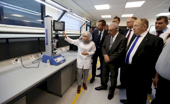 Support PSI International Recognition & Accreditation