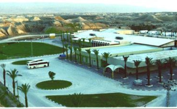 Supporting the Direct Transfer of Goods through King Hussein Bridge (KHB)