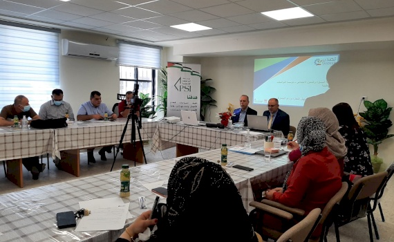 Support PSI International Recognition & Accreditation