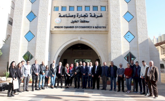 Support the Commercial Attaché Programme at the Ministry of National Economy