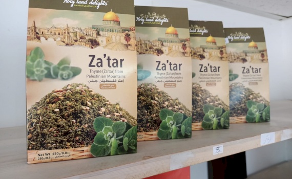 Support active exporters to achieve higher export competitiveness, respond to Covid-19 market changes, increase local linkages and expand exports and create more jobs