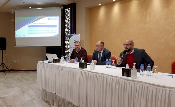 Support PSI International Recognition & Accreditation